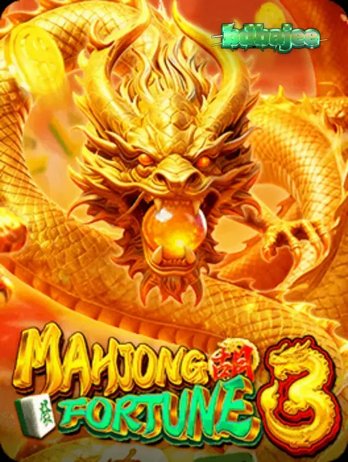 Mahjong Fortune 3 স্লট গেমের গোল্ডেন ড্রাগন এবং মাহজং টাইলস থিম