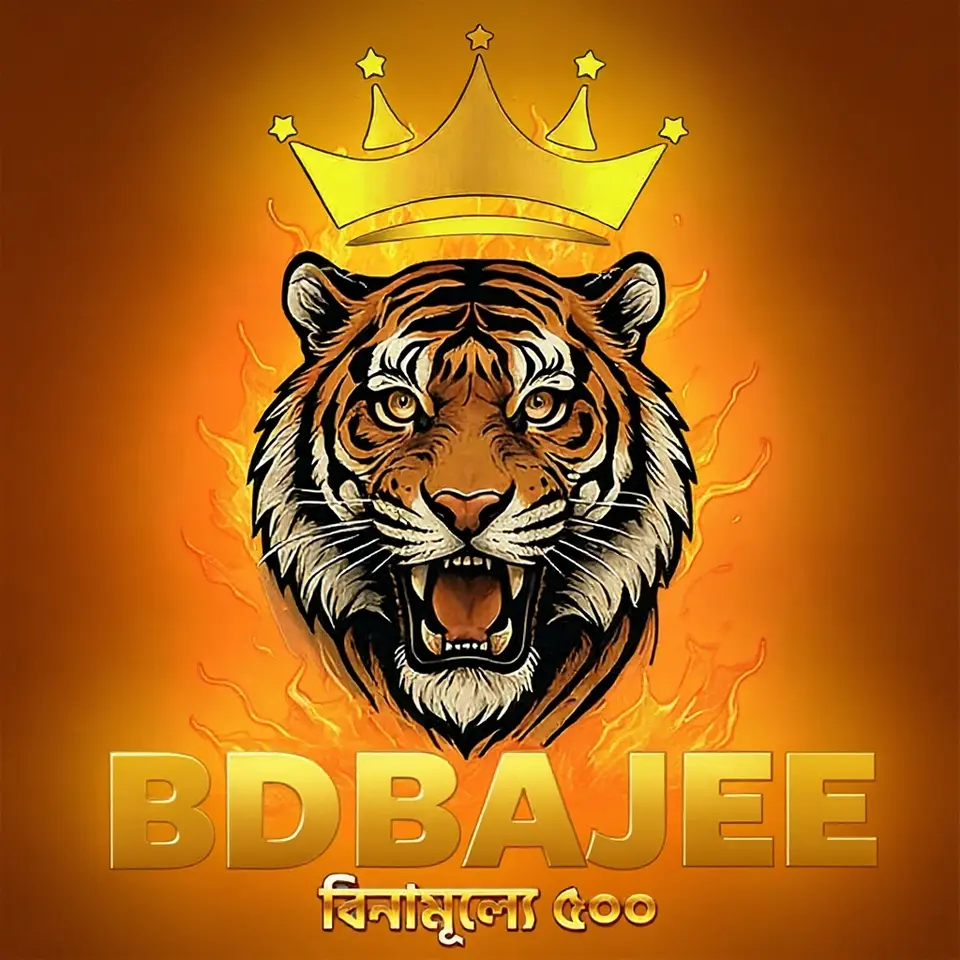 bdbajee ডাউনলোড