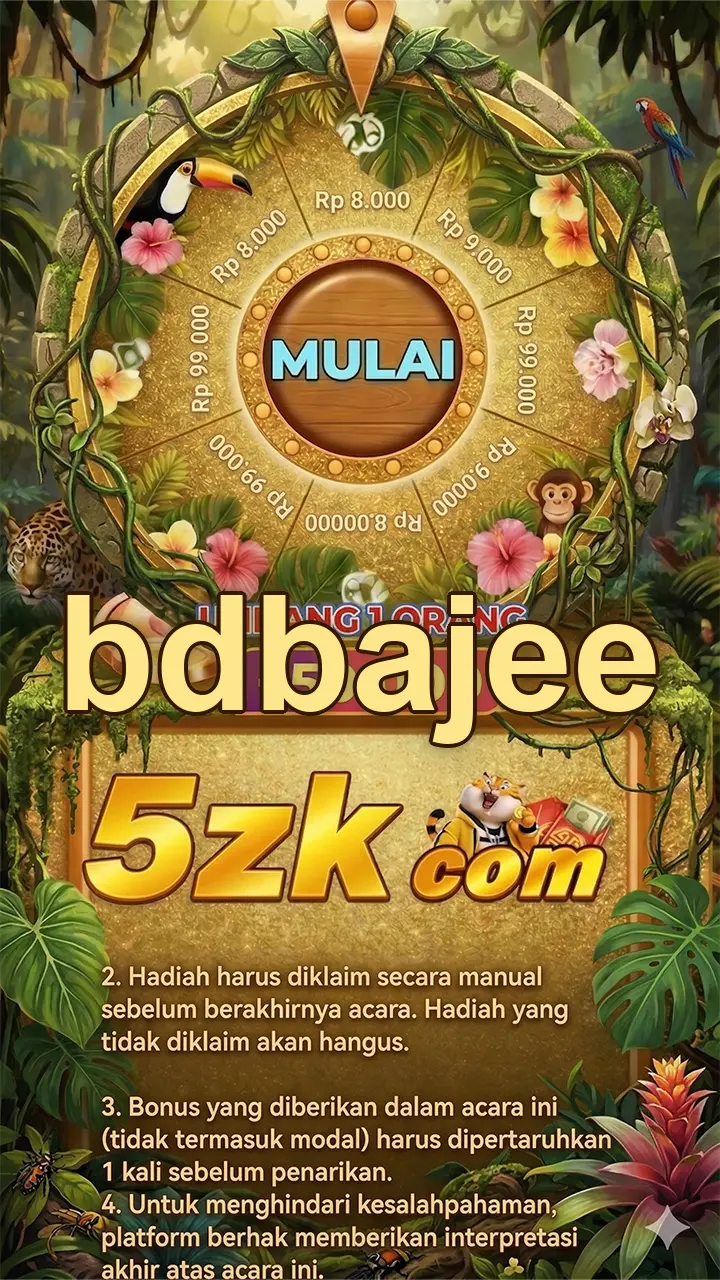 bdbajee ডাউনলোড