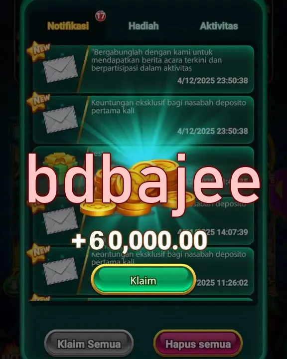 bdbajee ডাউনলোড
