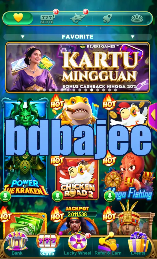 bdbajee ডাউনলোড