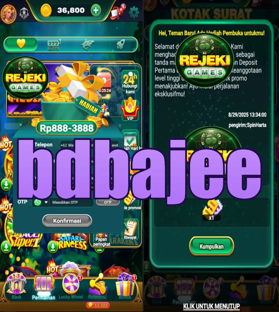 bdbajee লগইন