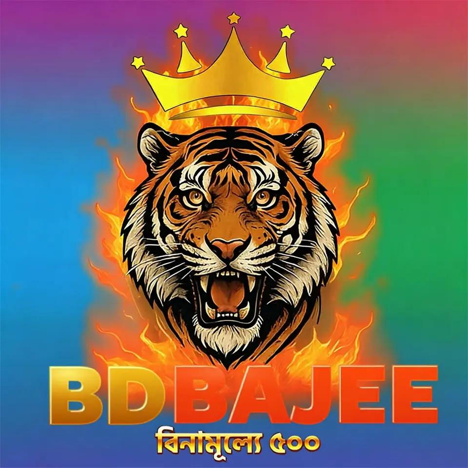 bdbajee APK অফিসিয়াল ডাউনলোড